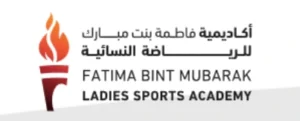 Fatima Bint Mubarak Ladies Sports Academy logo