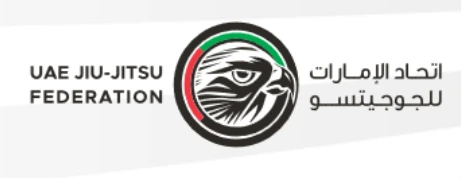 UAE Jiu-Jitsu Federation logo