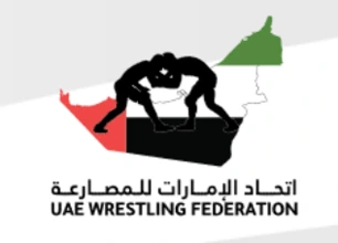 UAE Wrestling Federation logo